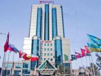 Ramada Plaza Astana Hotel